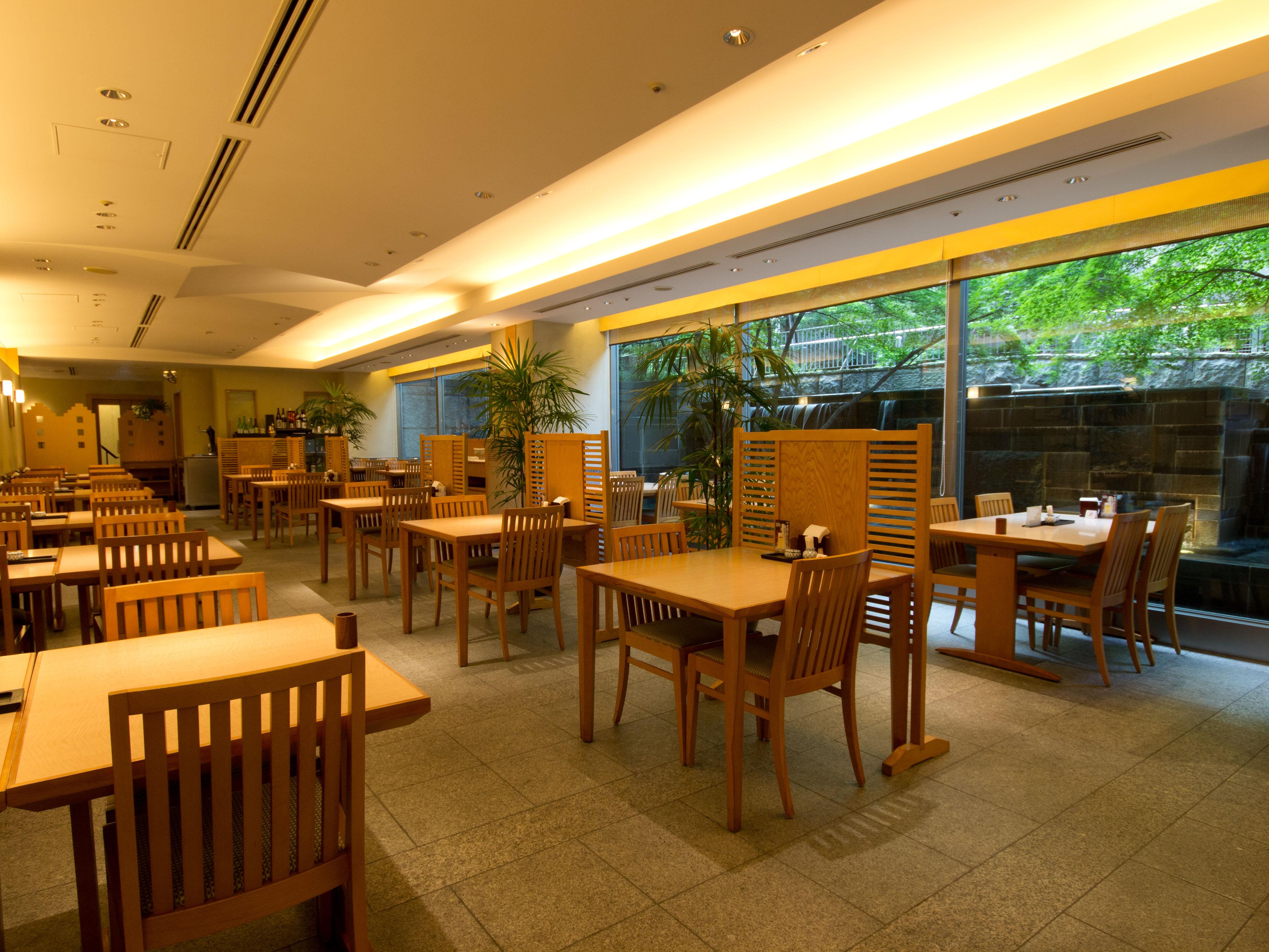 Toshi Center 4* Prefektura Tokio