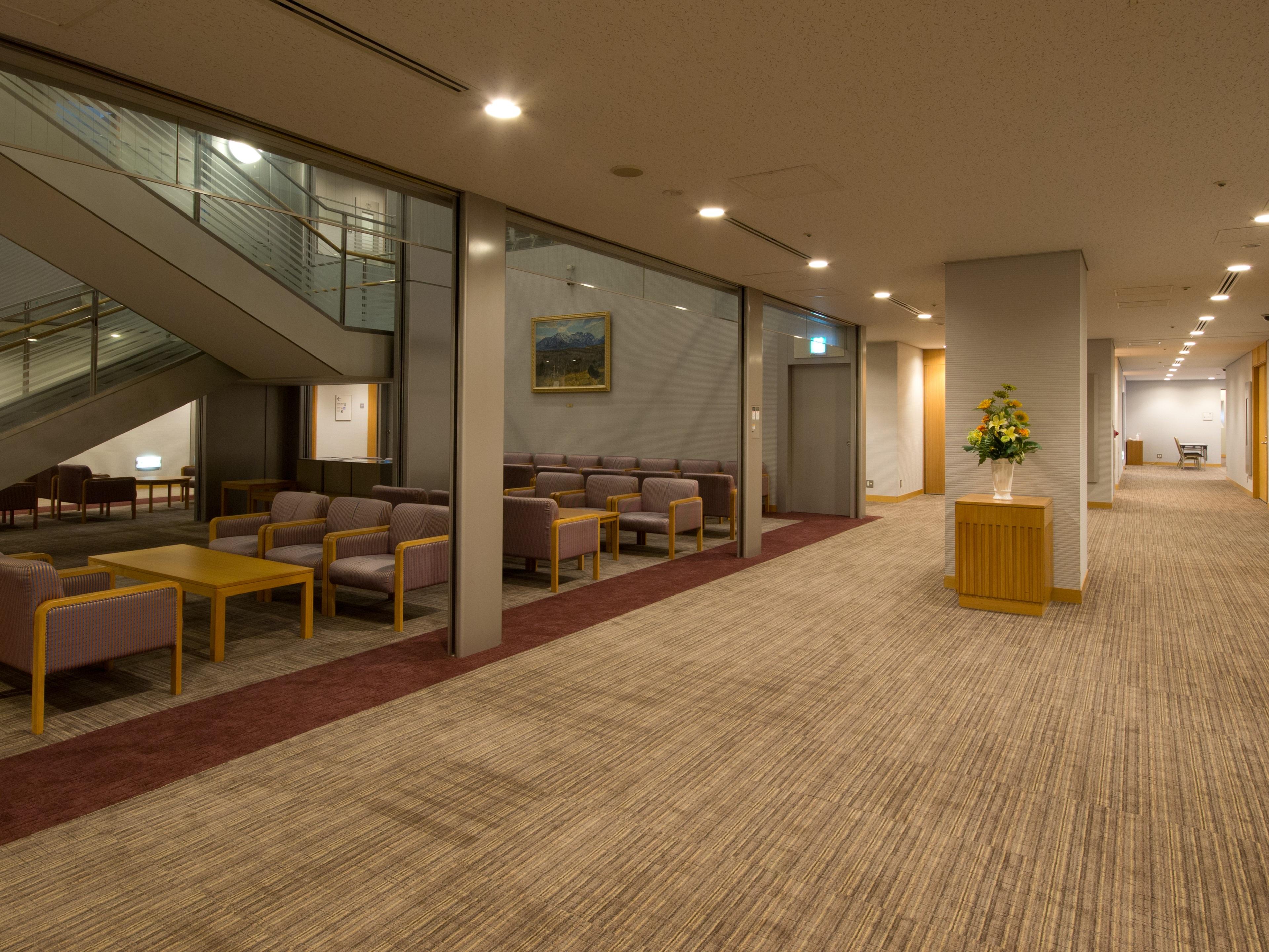 Toshi Center Prefektura Tokio