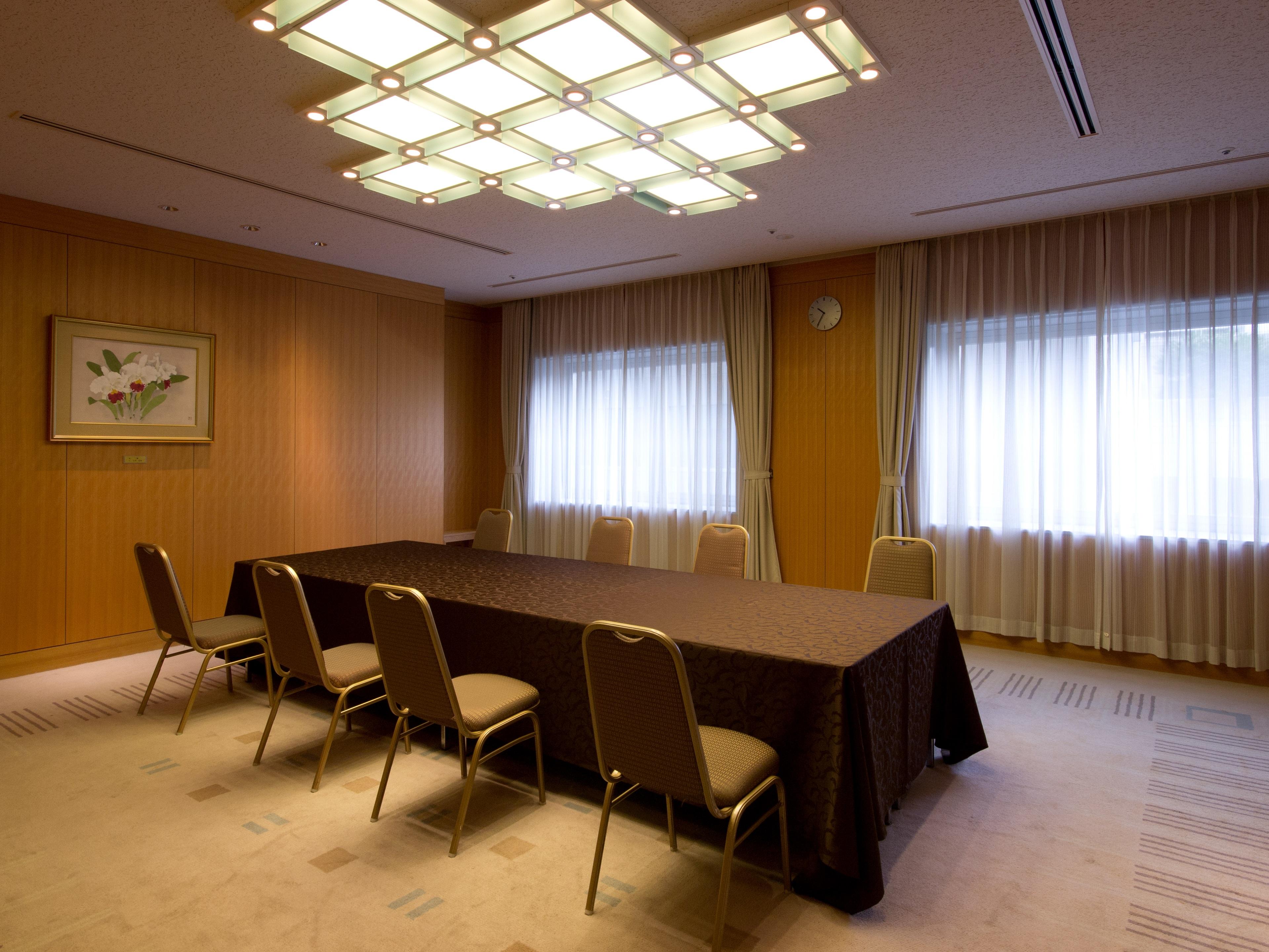 Toshi Center Prefektura Tokio